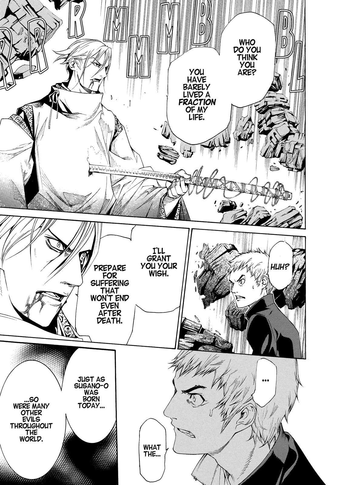 Read Tenjho Tenge (en) Manga Online