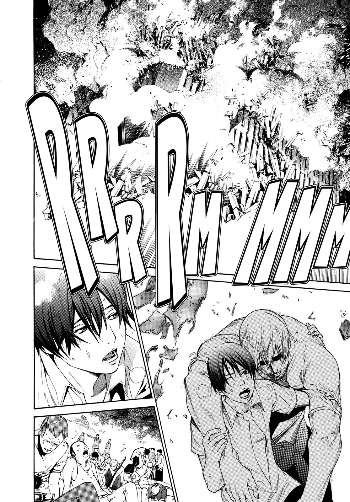 Read Tenjho Tenge (en) Manga Online