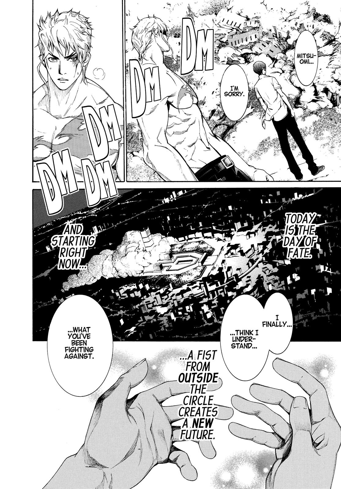 Read Tenjho Tenge (en) Manga Online