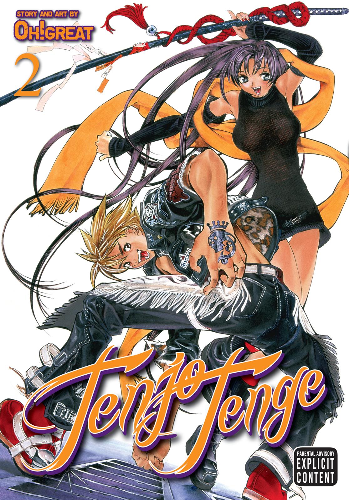 Read Tenjho Tenge (en) Manga Online