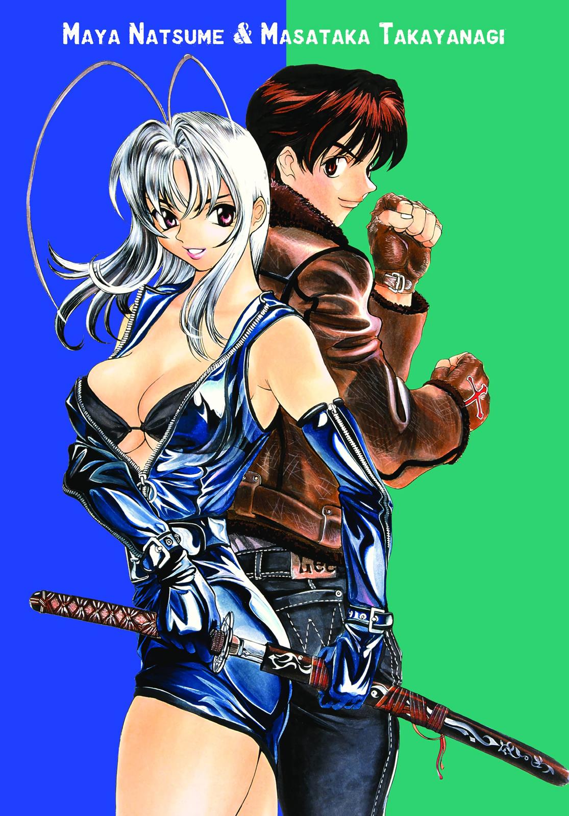 Read Tenjho Tenge (en) Manga Online