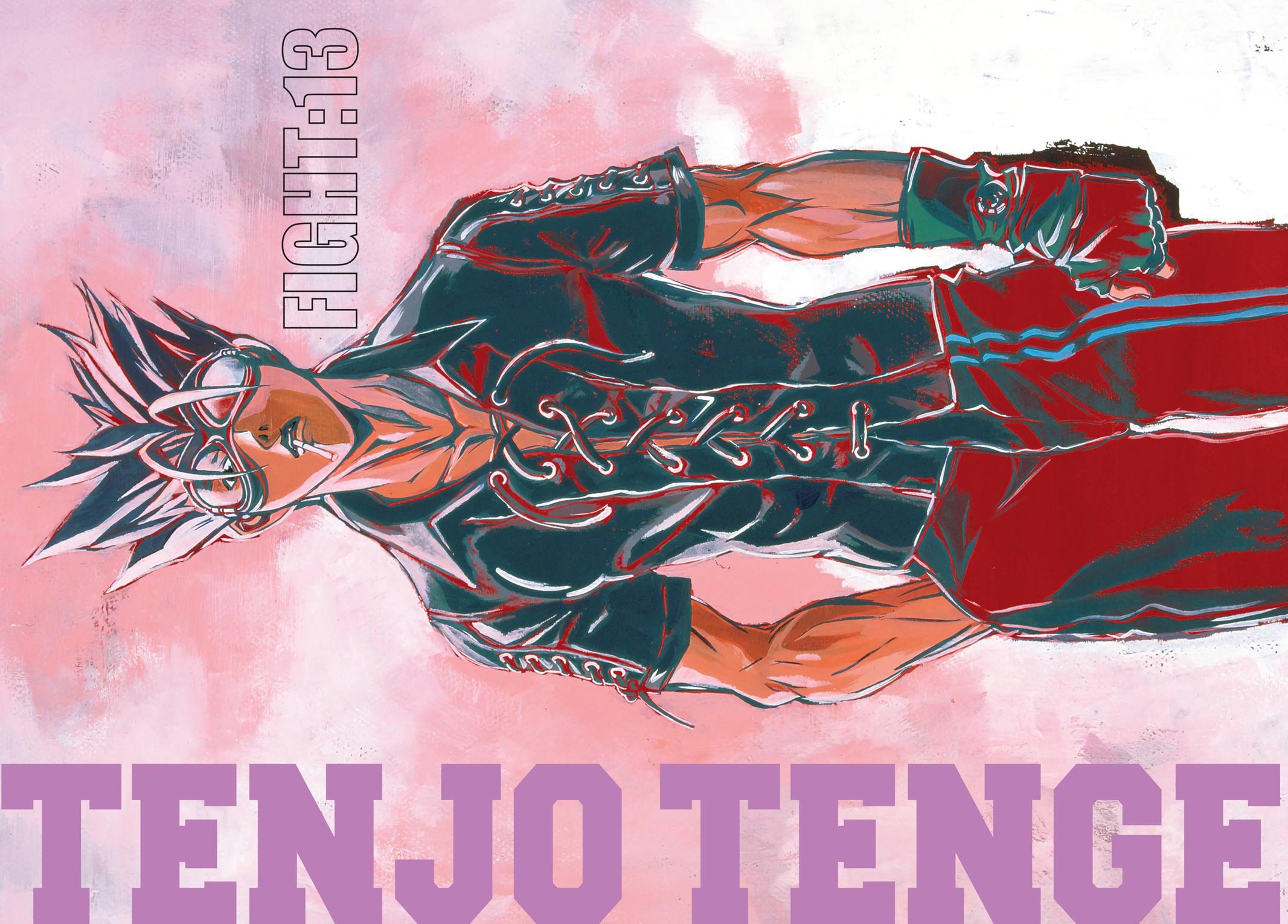 Read Tenjho Tenge (en) Manga Online