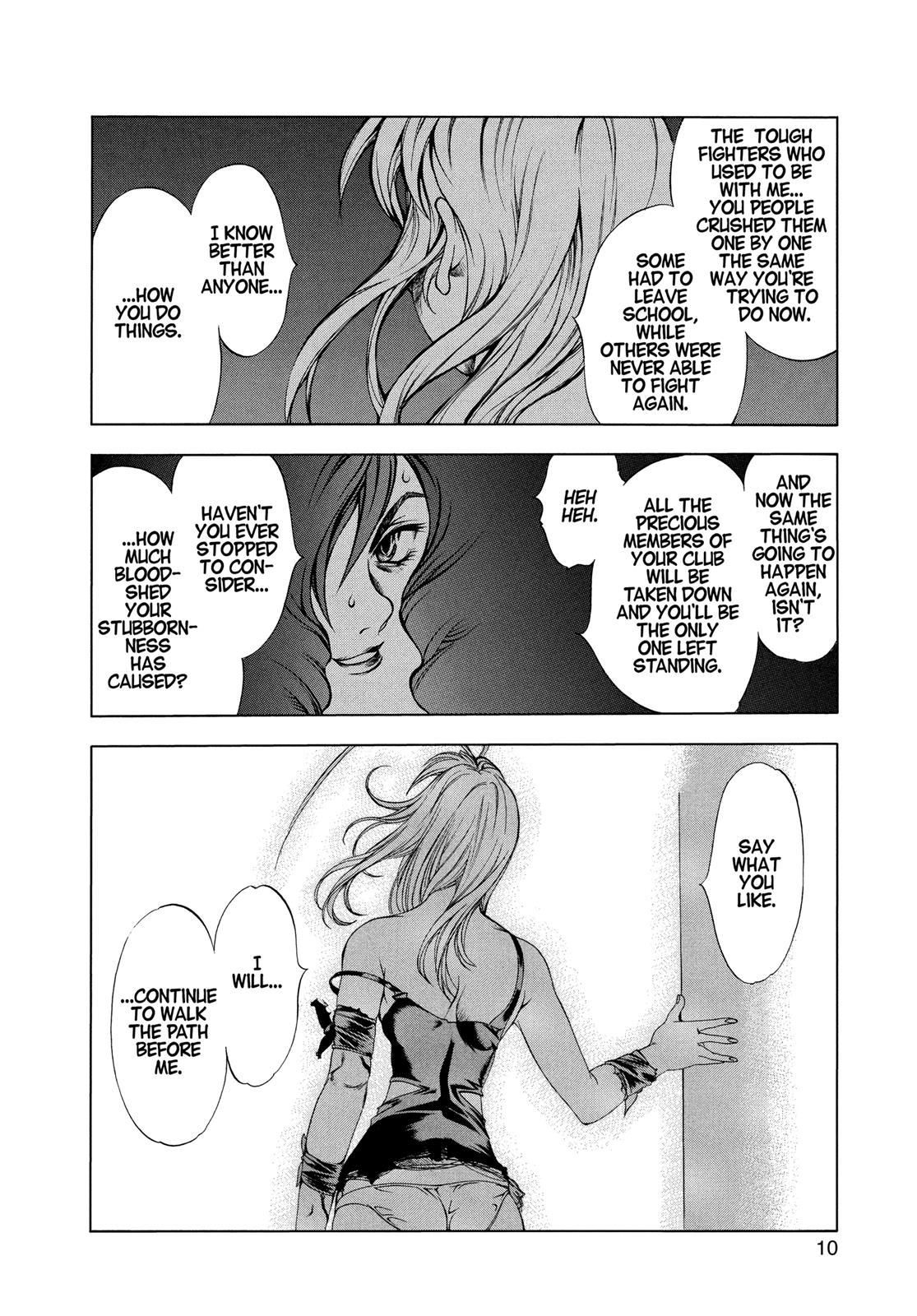 Read Tenjho Tenge (en) Manga Online