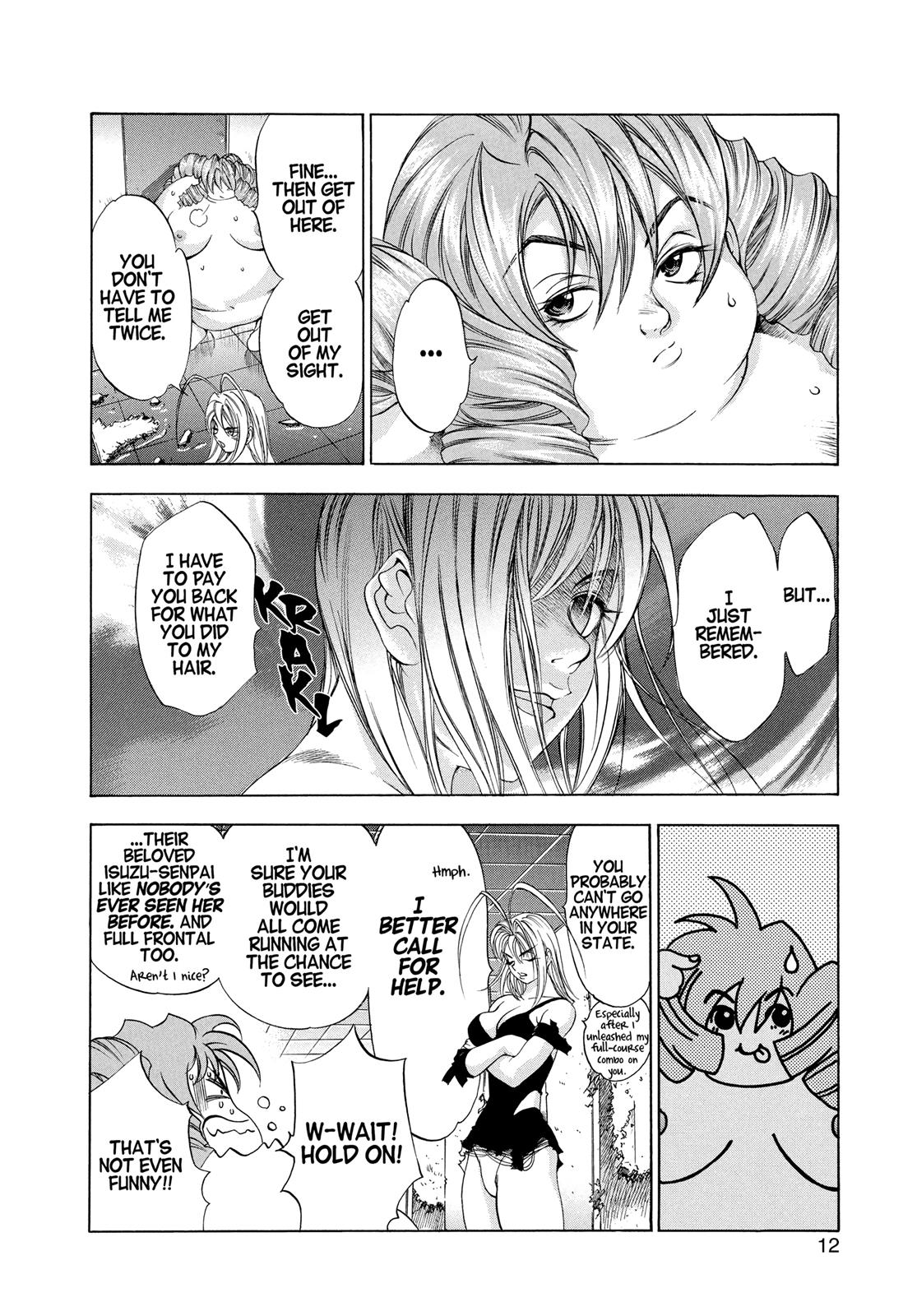Read Tenjho Tenge (en) Manga Online