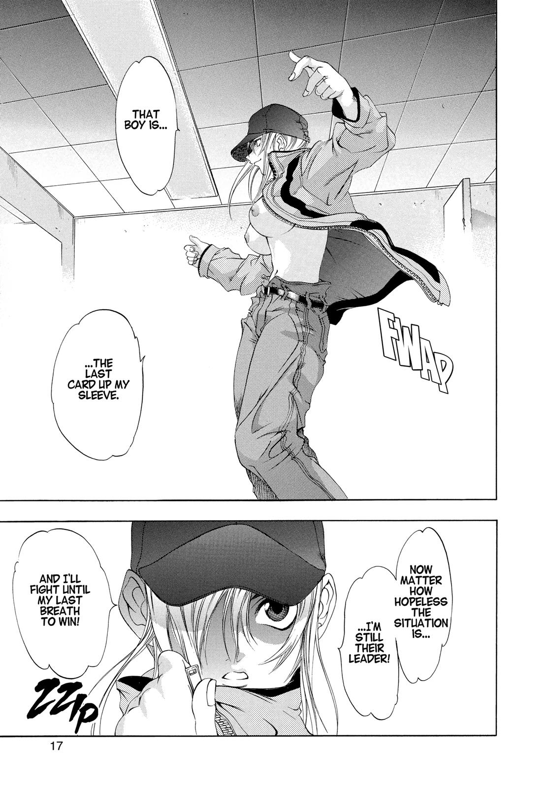 Read Tenjho Tenge (en) Manga Online
