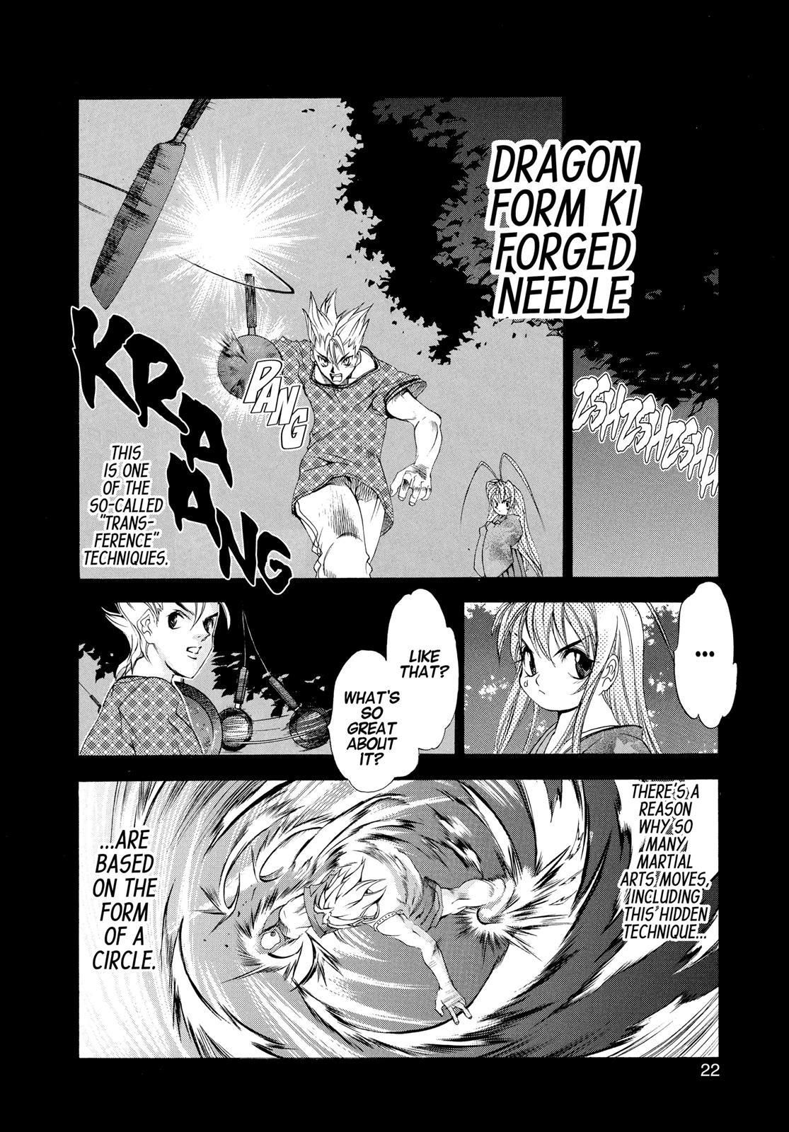 Read Tenjho Tenge (en) Manga Online