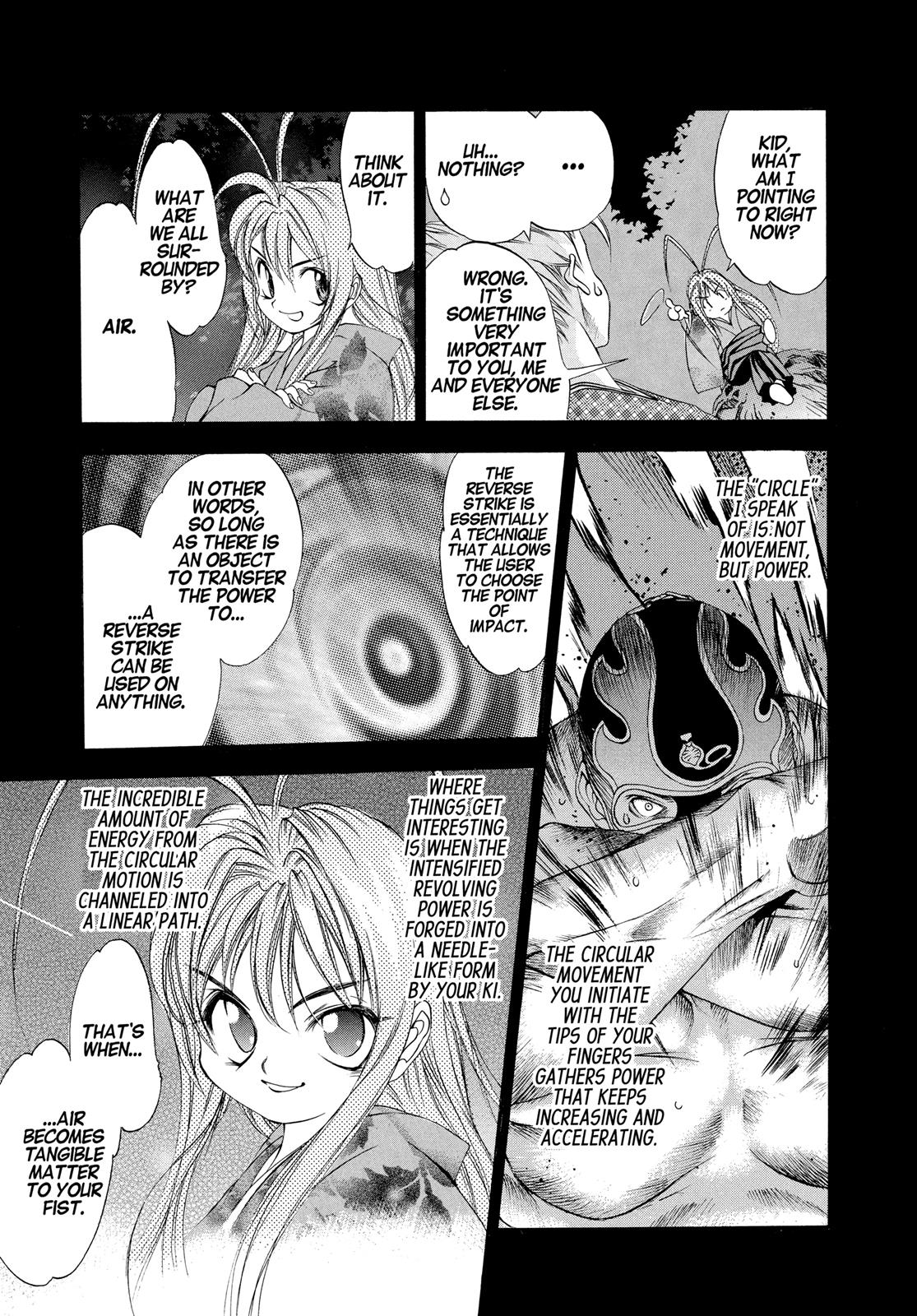 Read Tenjho Tenge (en) Manga Online
