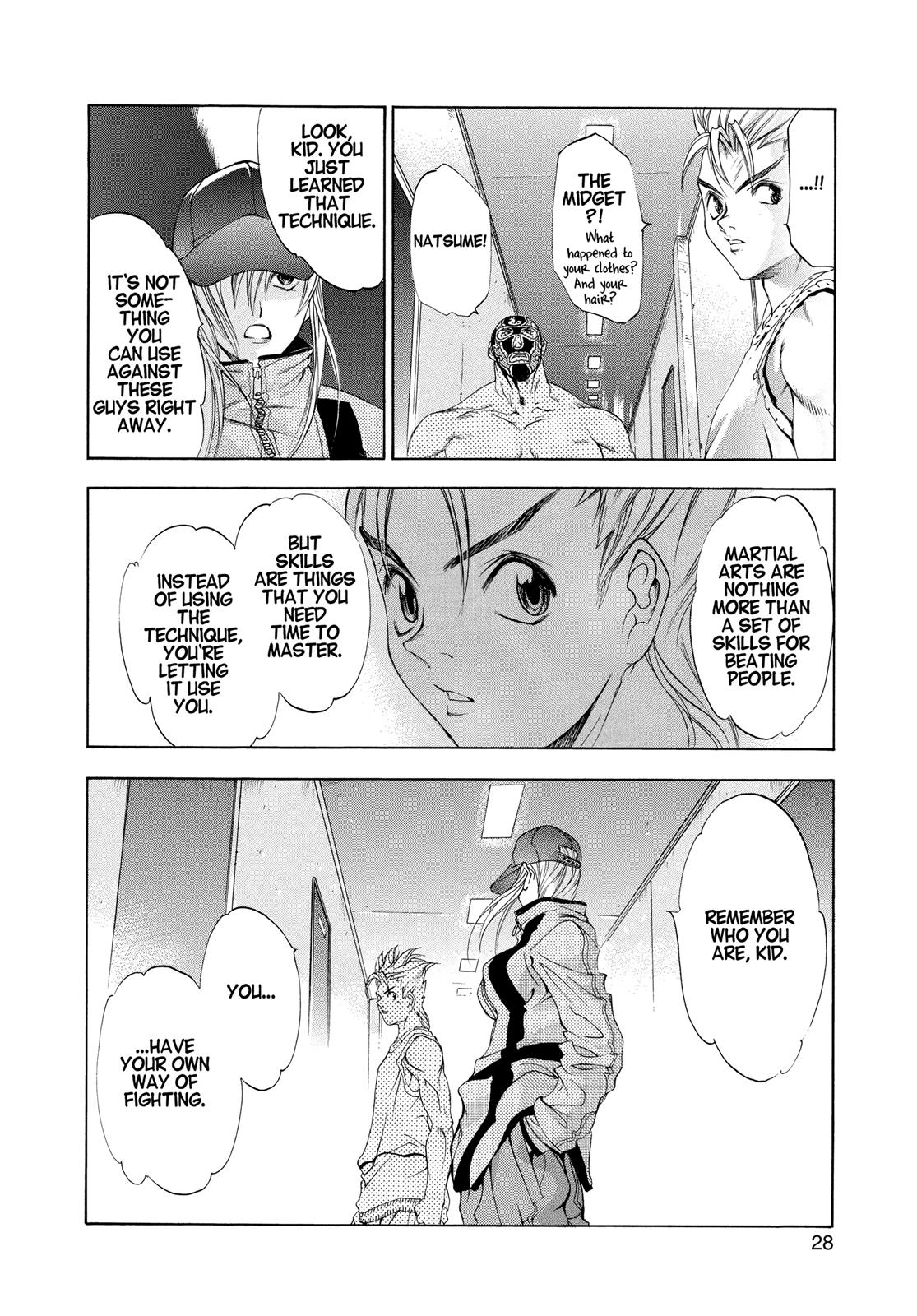 Read Tenjho Tenge (en) Manga Online