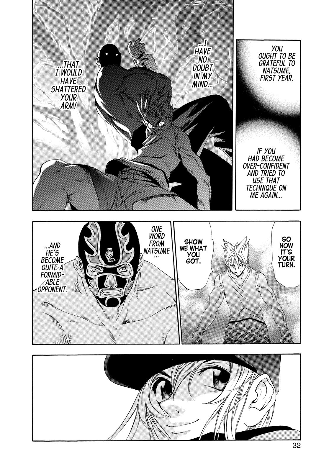 Read Tenjho Tenge (en) Manga Online