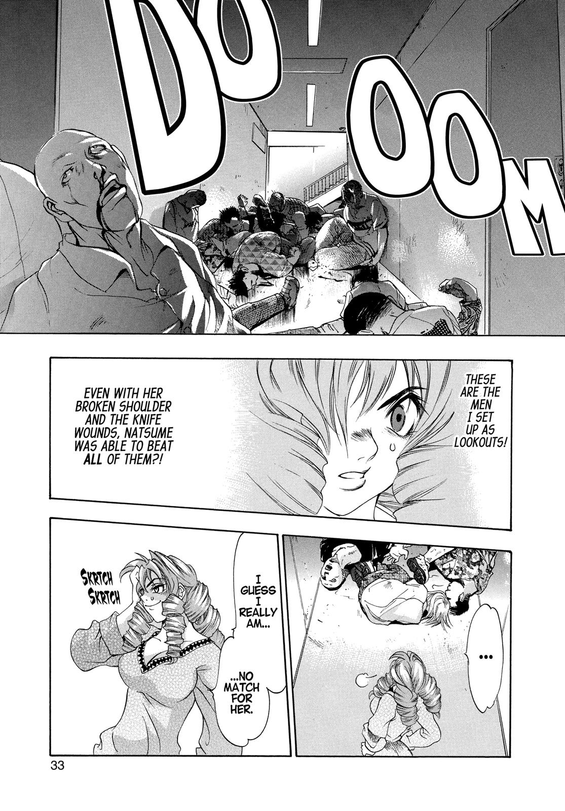 Read Tenjho Tenge (en) Manga Online