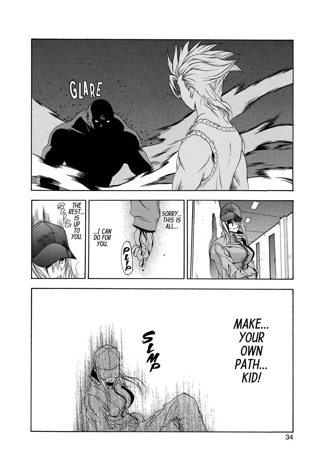 Read Tenjho Tenge (en) Manga Online