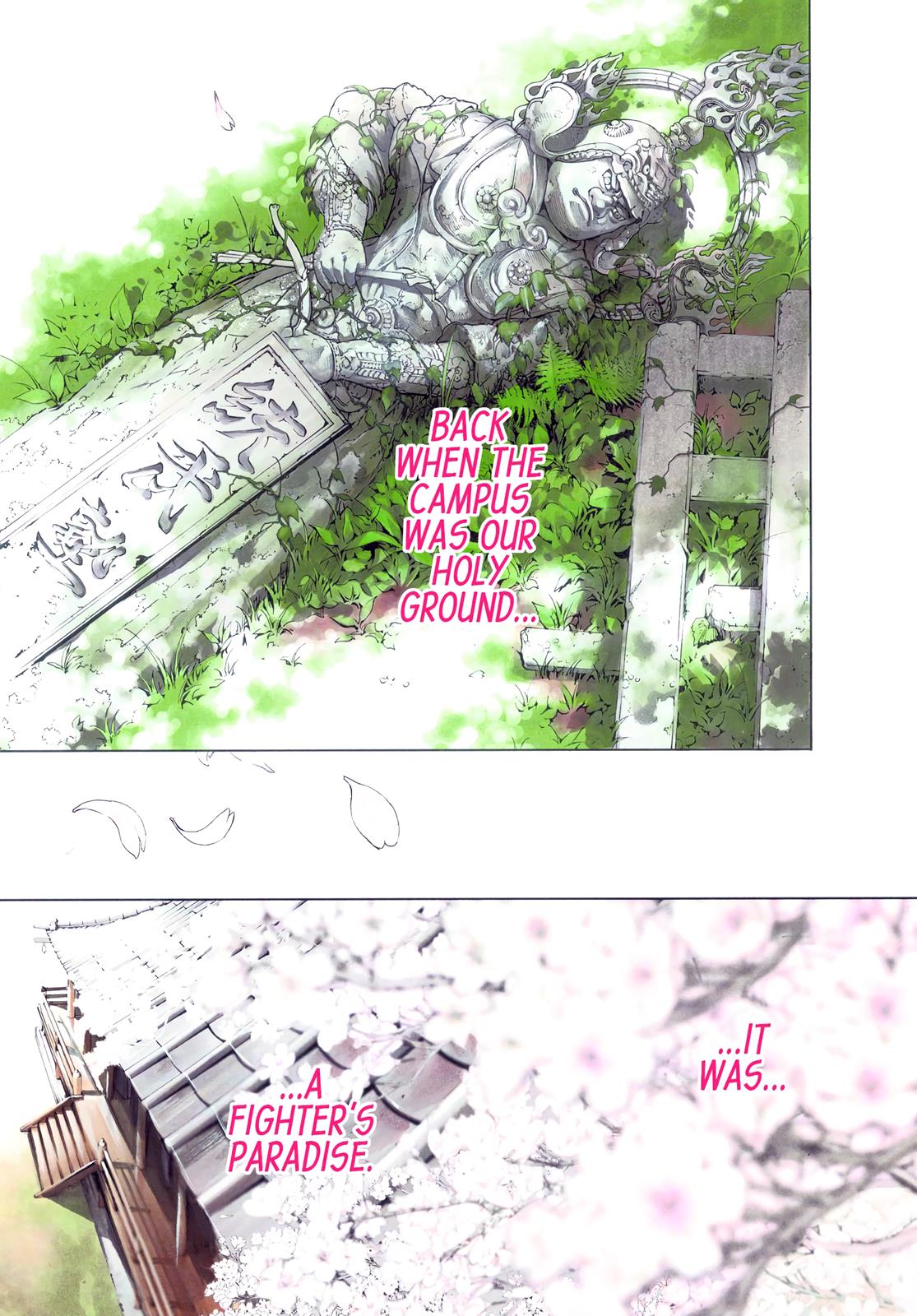 Read Tenjho Tenge (en) Manga Online