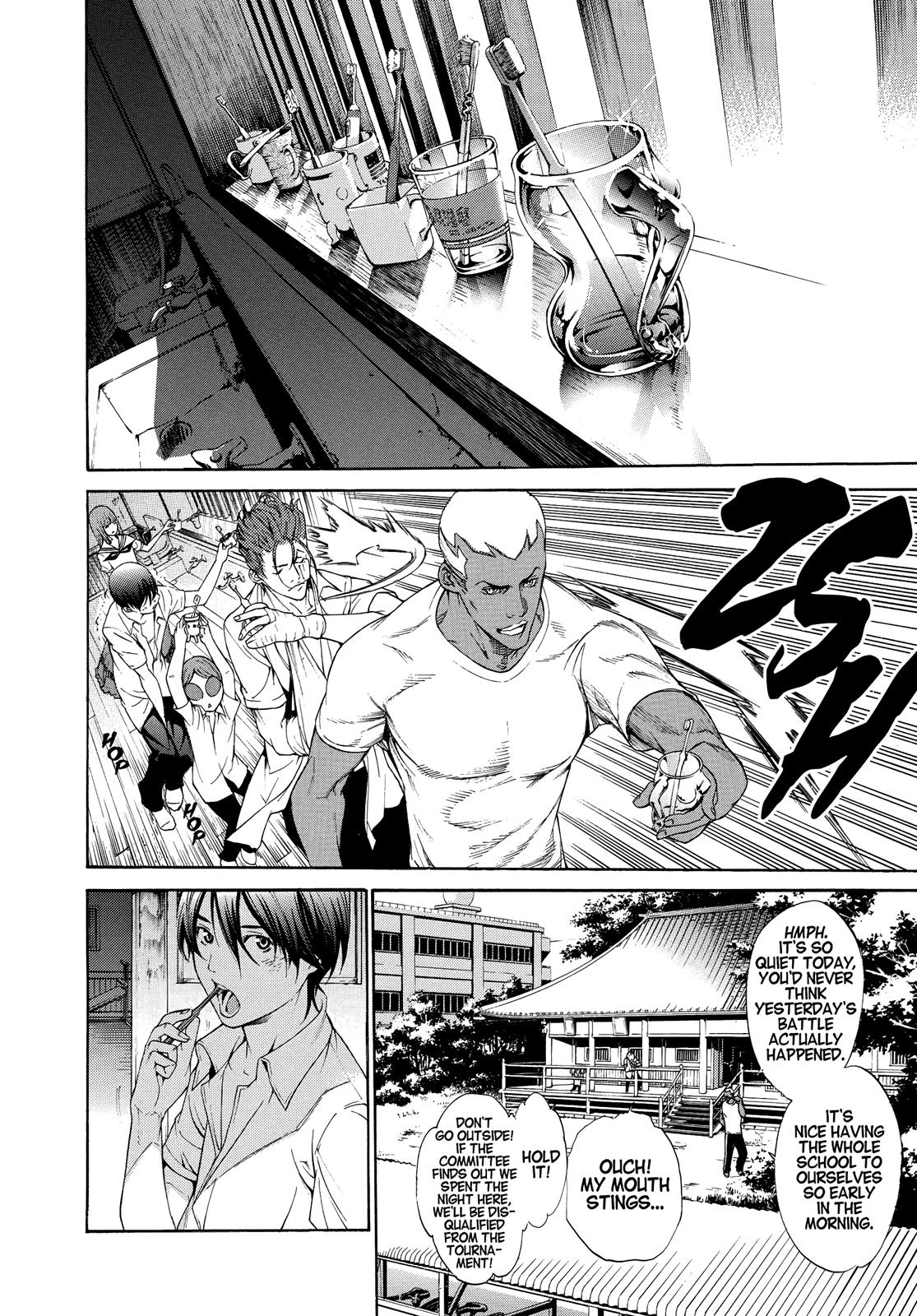 Read Tenjho Tenge (en) Manga Online