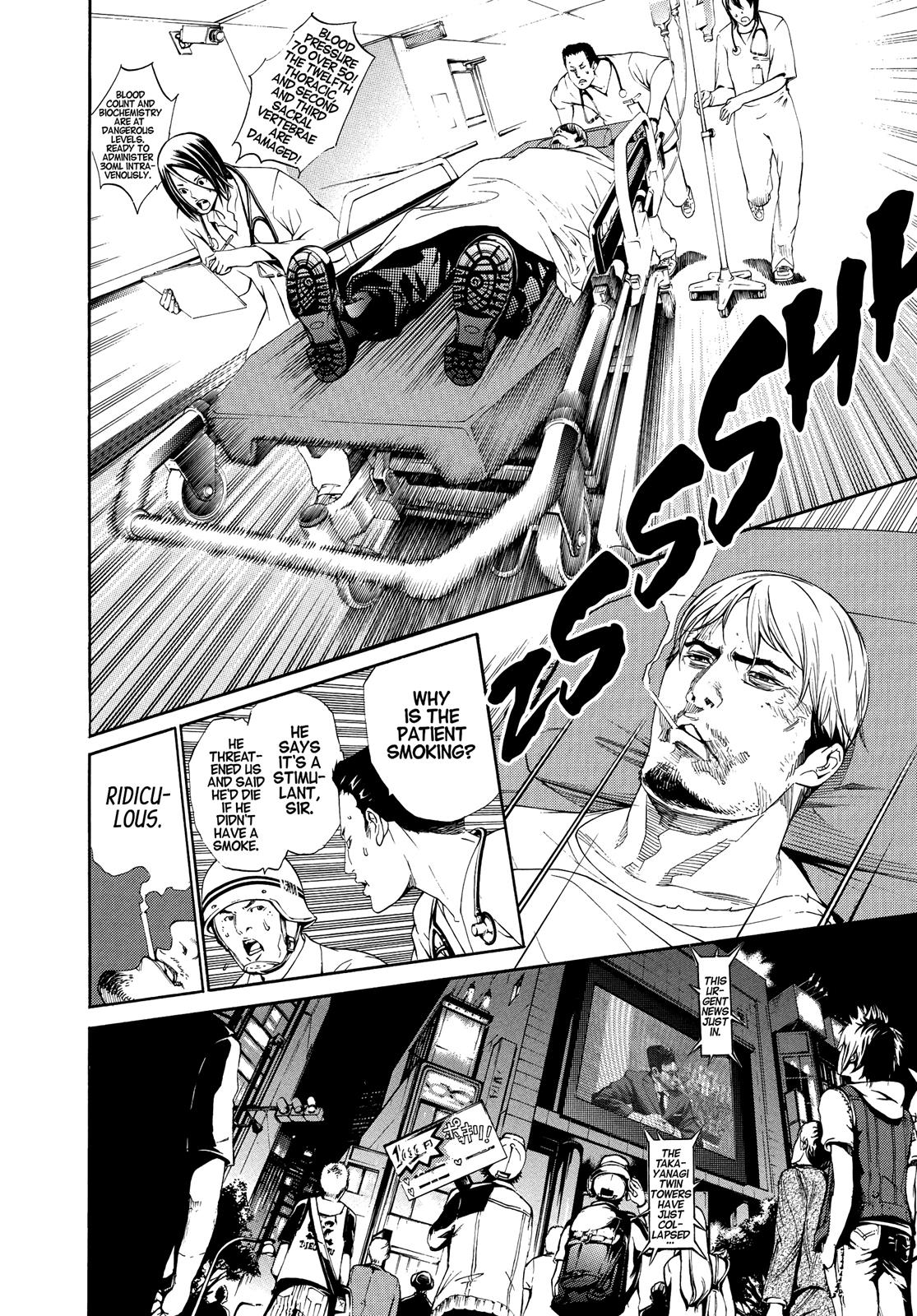 Read Tenjho Tenge (en) Manga Online