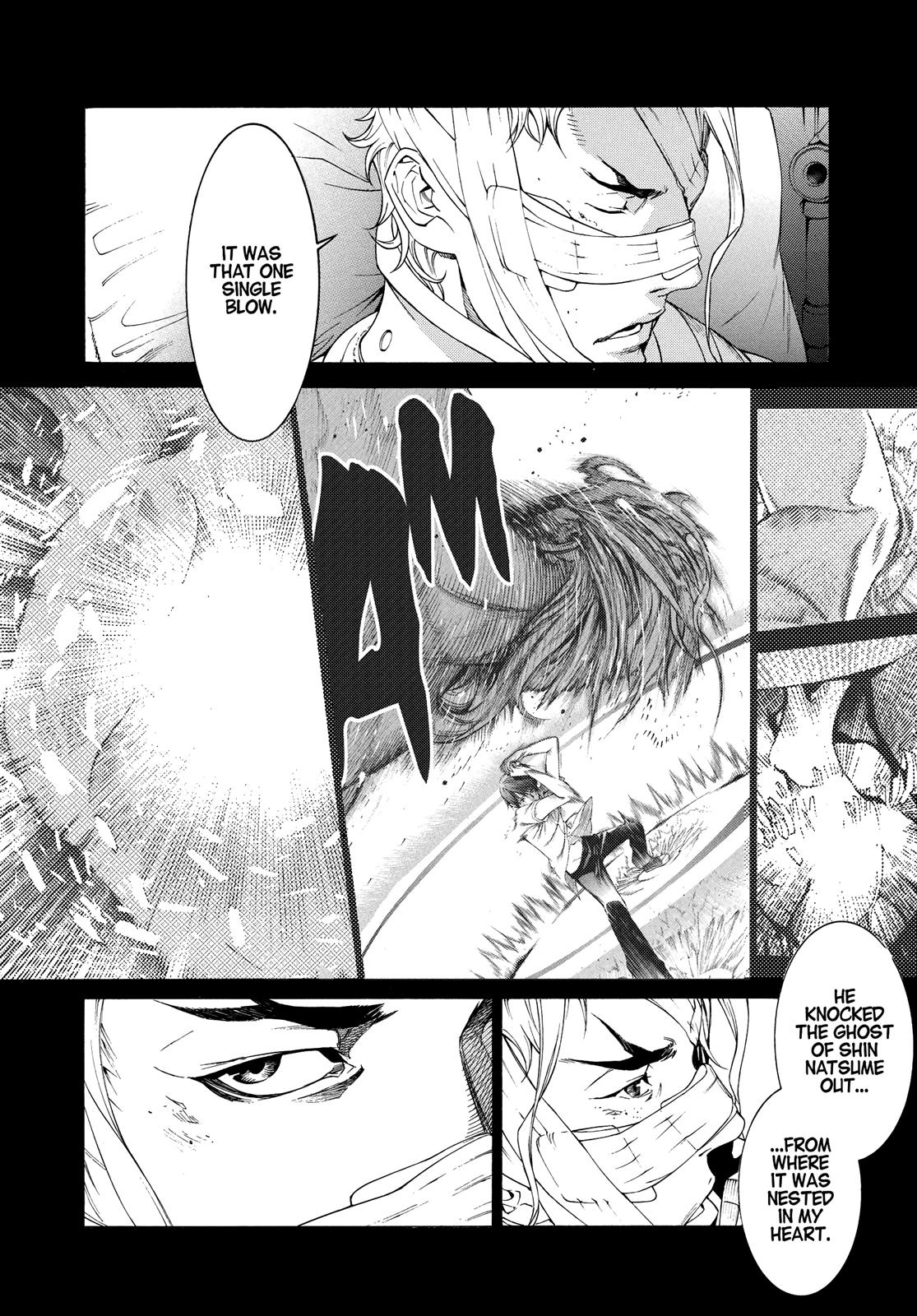 Read Tenjho Tenge (en) Manga Online