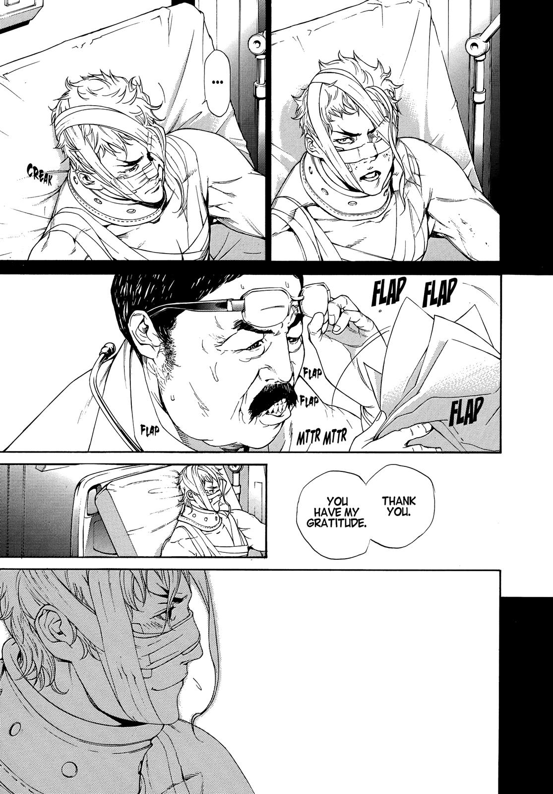 Read Tenjho Tenge (en) Manga Online