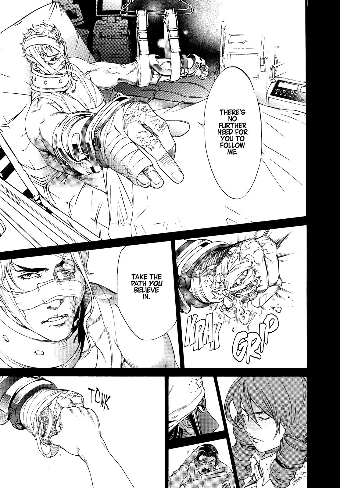 Read Tenjho Tenge (en) Manga Online