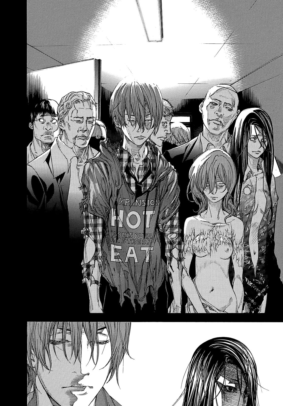 Read Tenjho Tenge (en) Manga Online