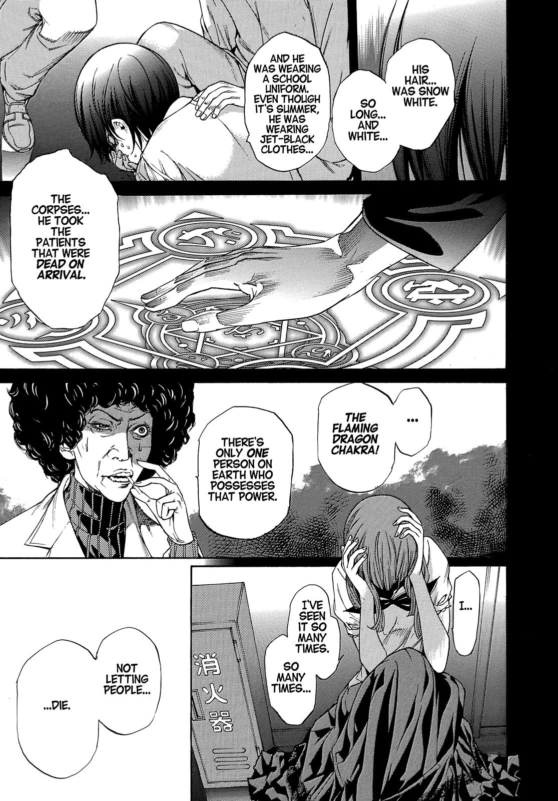 Read Tenjho Tenge (en) Manga Online