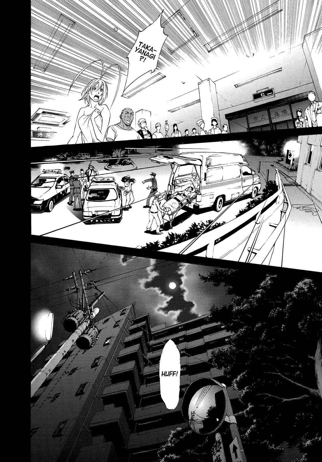 Read Tenjho Tenge (en) Manga Online