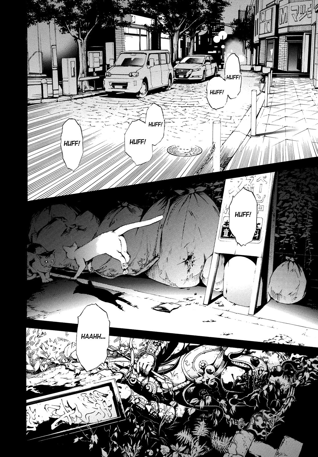 Read Tenjho Tenge (en) Manga Online