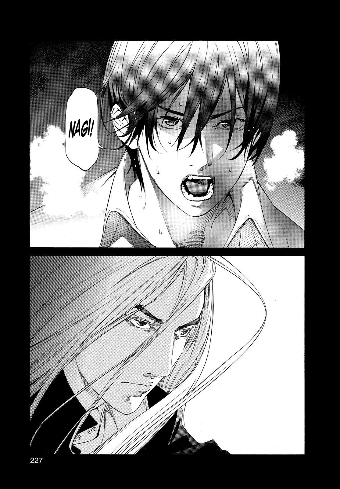 Read Tenjho Tenge (en) Manga Online