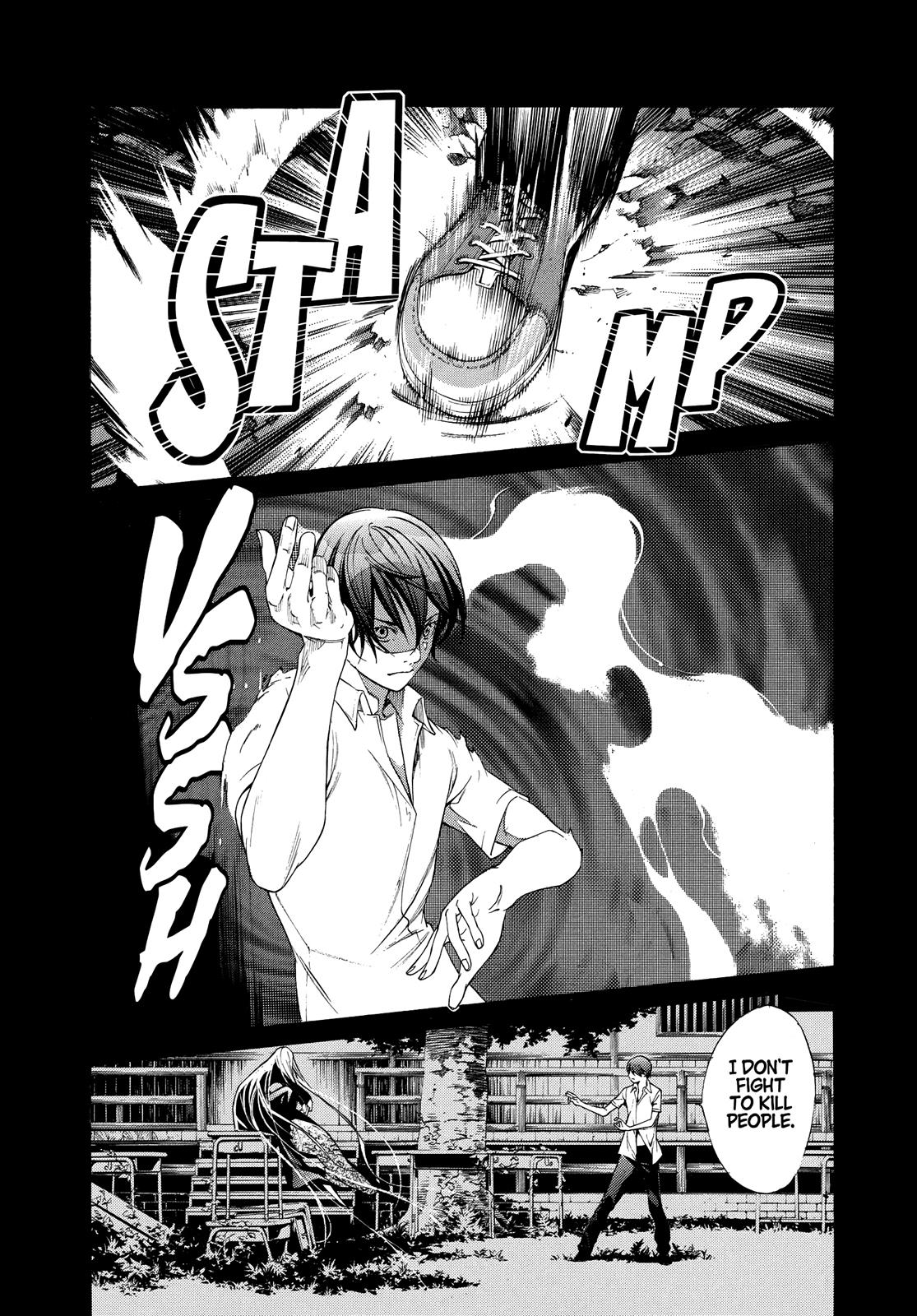 Read Tenjho Tenge (en) Manga Online