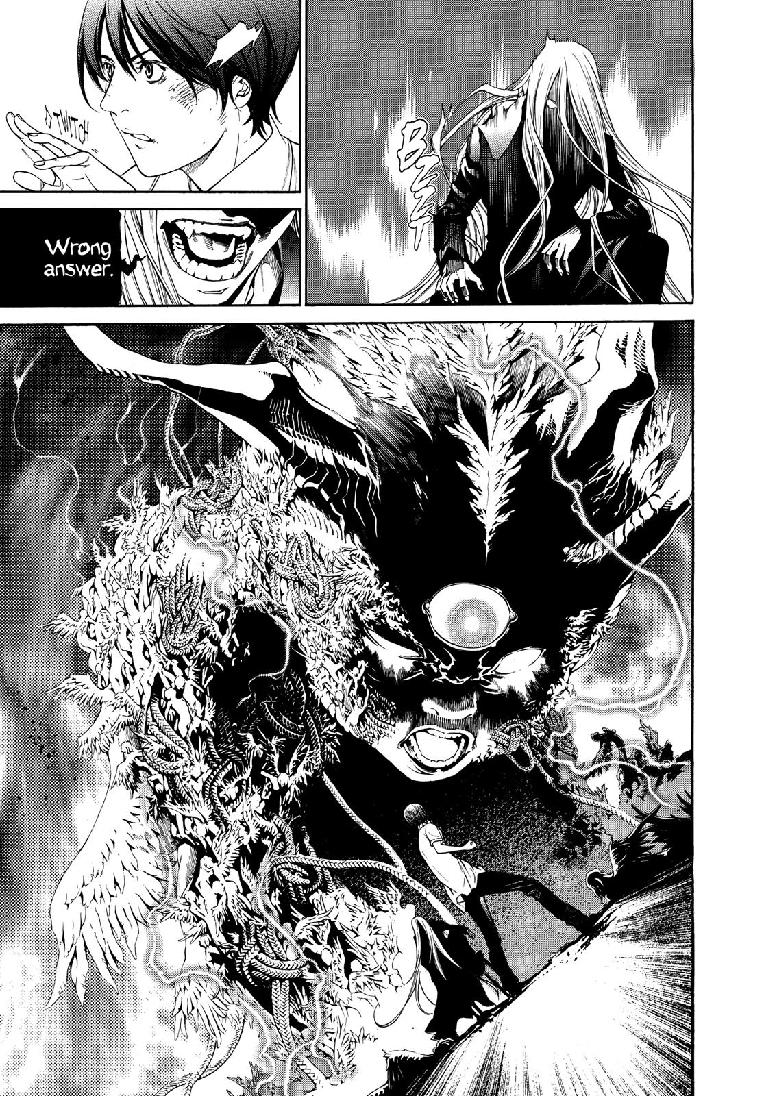 Read Tenjho Tenge (en) Manga Online