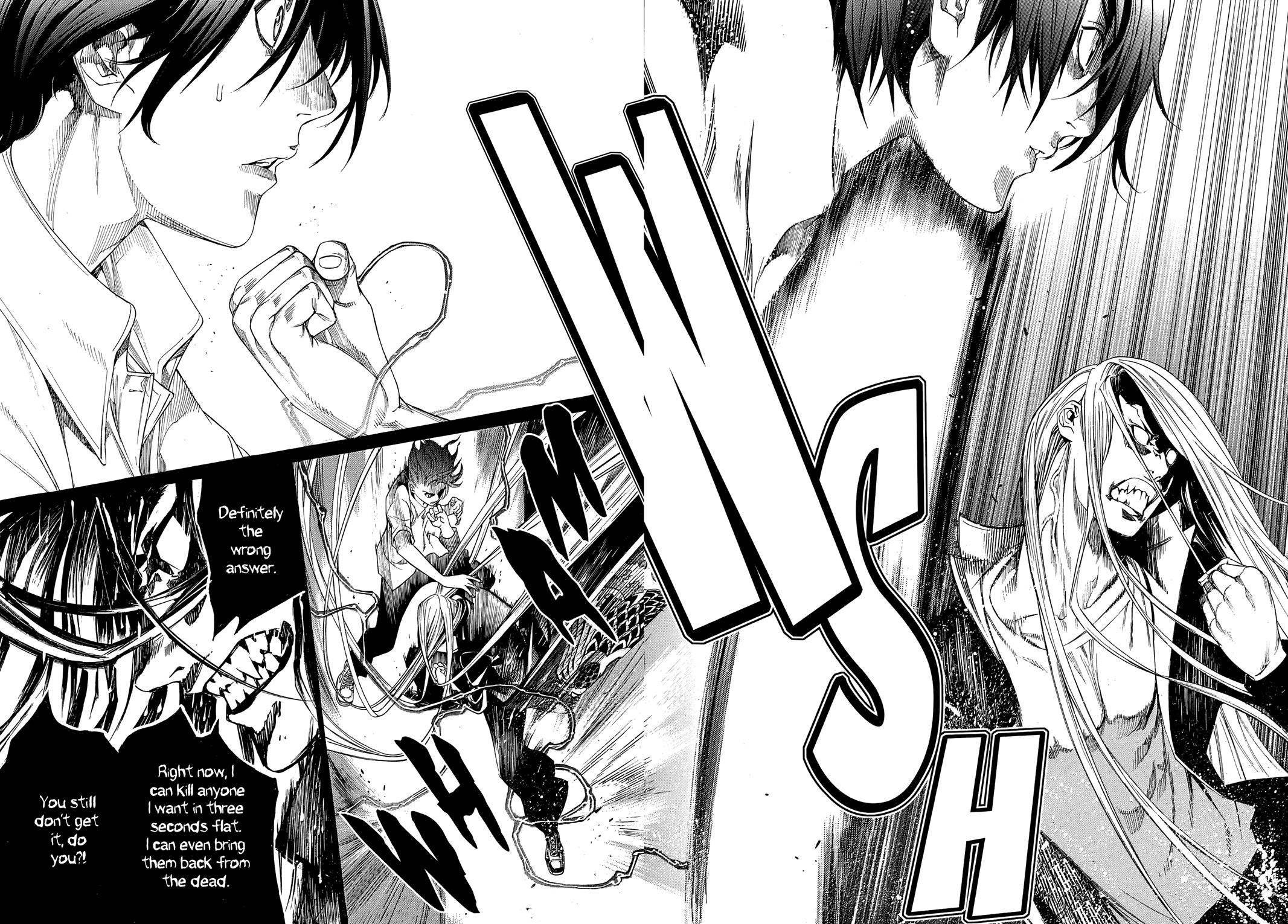 Read Tenjho Tenge (en) Manga Online