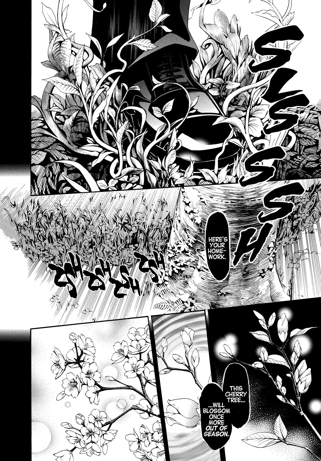 Read Tenjho Tenge (en) Manga Online