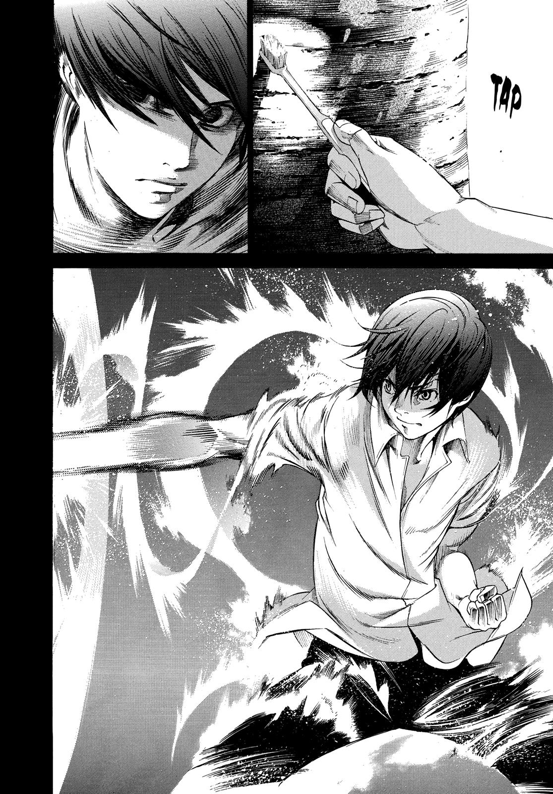 Read Tenjho Tenge (en) Manga Online