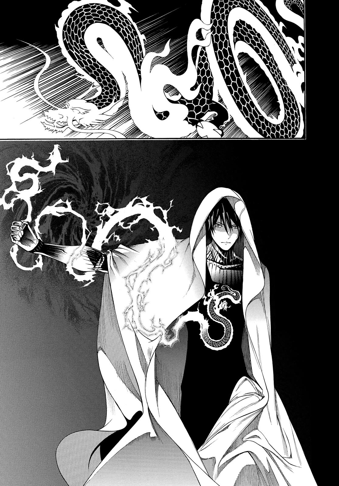 Read Tenjho Tenge (en) Manga Online