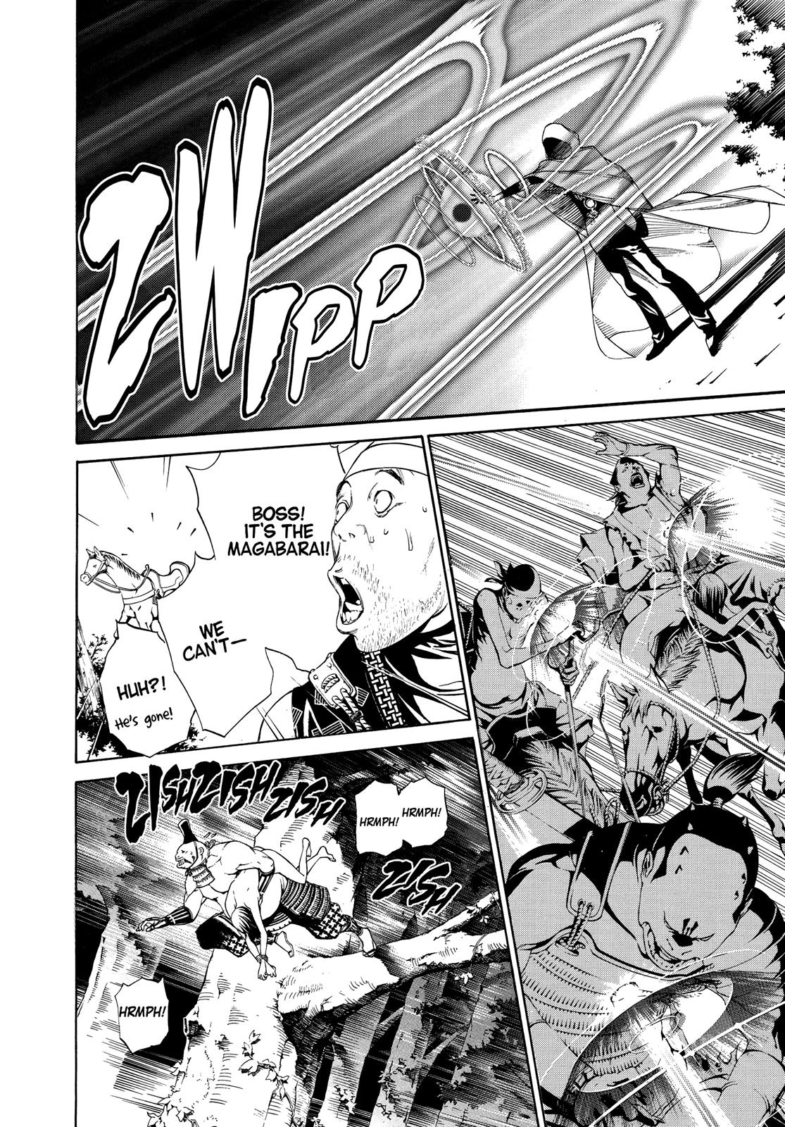 Read Tenjho Tenge (en) Manga Online