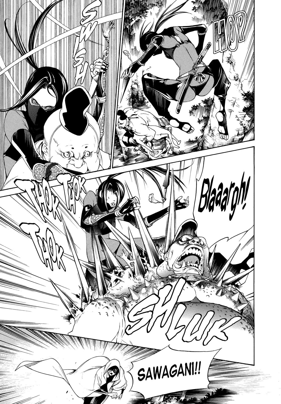 Read Tenjho Tenge (en) Manga Online