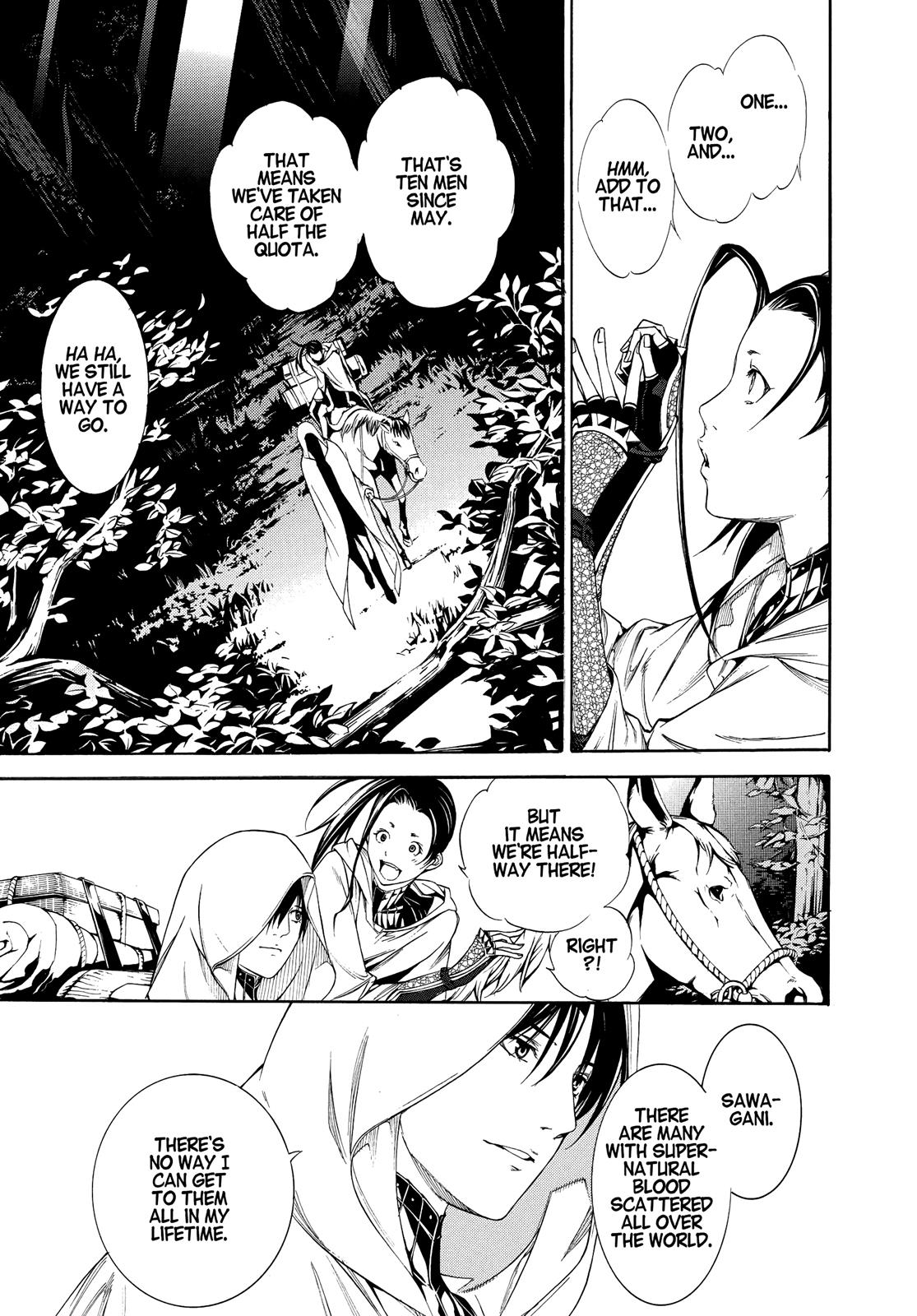 Read Tenjho Tenge (en) Manga Online