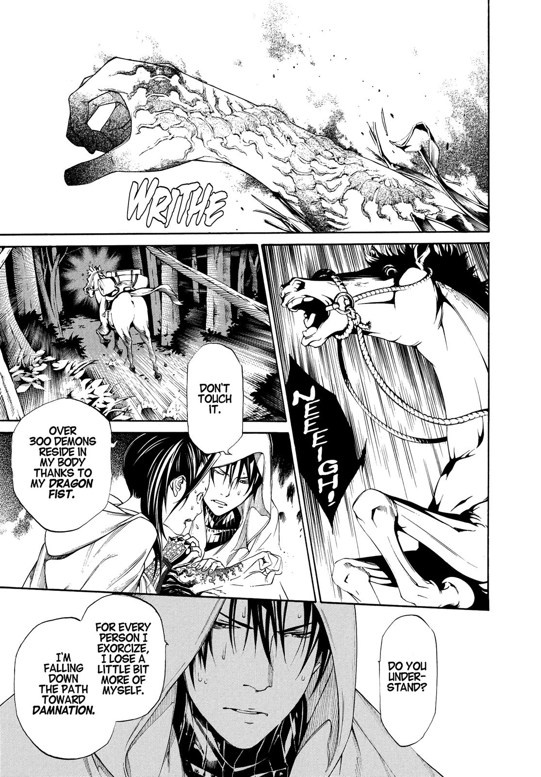 Read Tenjho Tenge (en) Manga Online