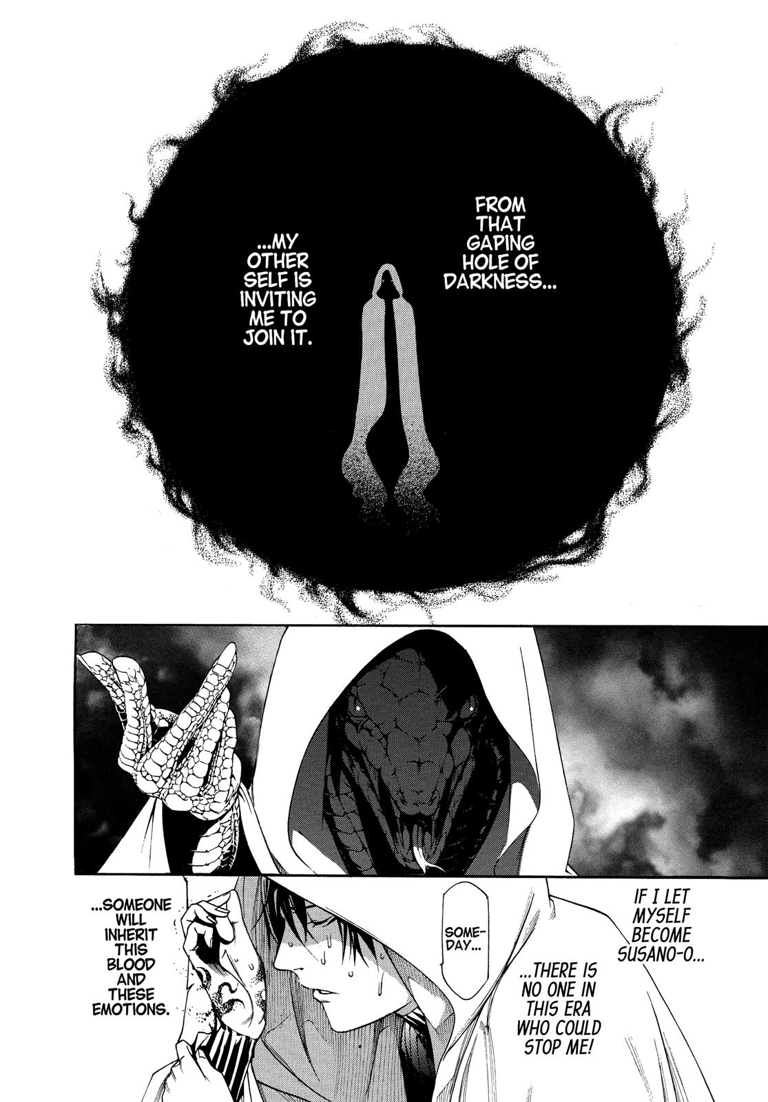 Read Tenjho Tenge (en) Manga Online