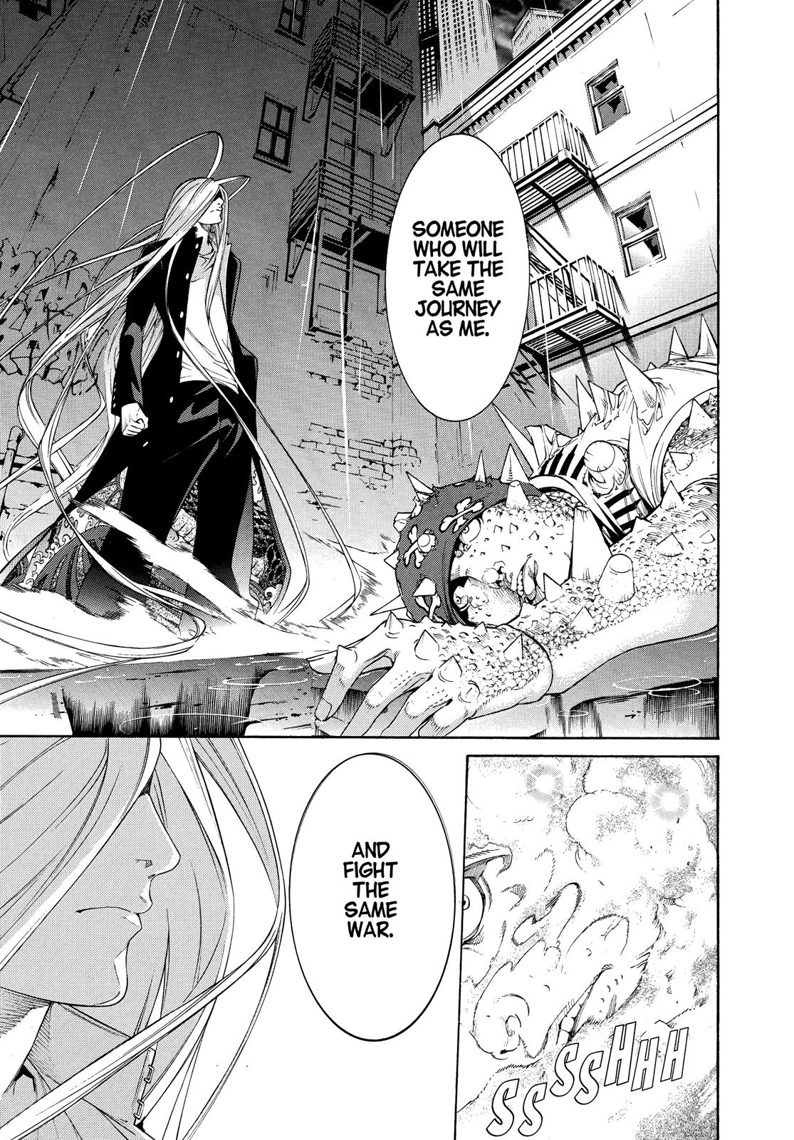 Read Tenjho Tenge (en) Manga Online