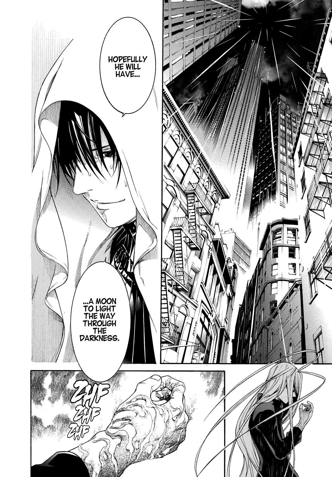 Read Tenjho Tenge (en) Manga Online