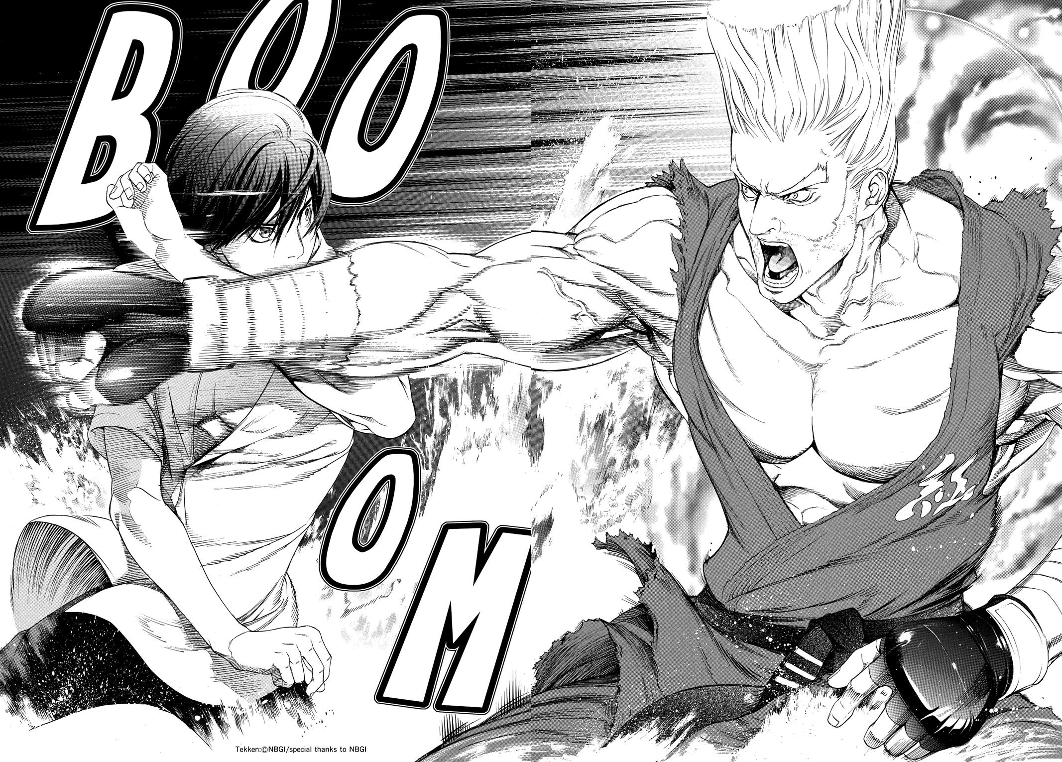 Read Tenjho Tenge (en) Manga Online