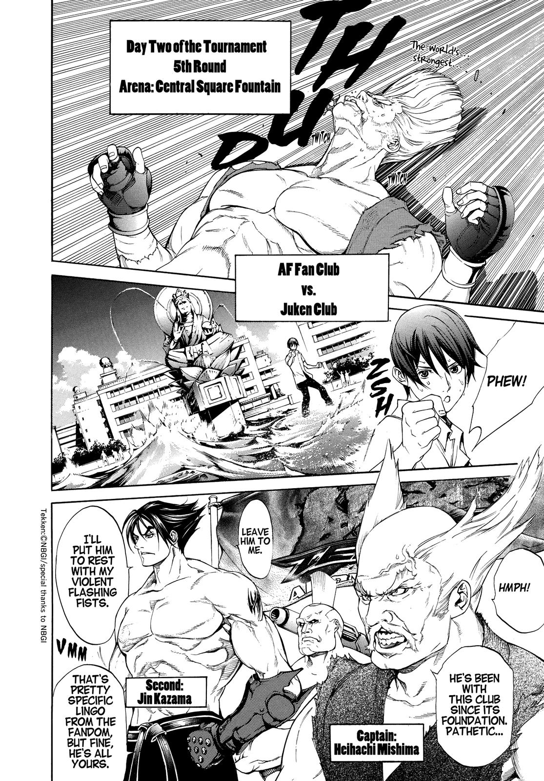 Read Tenjho Tenge (en) Manga Online