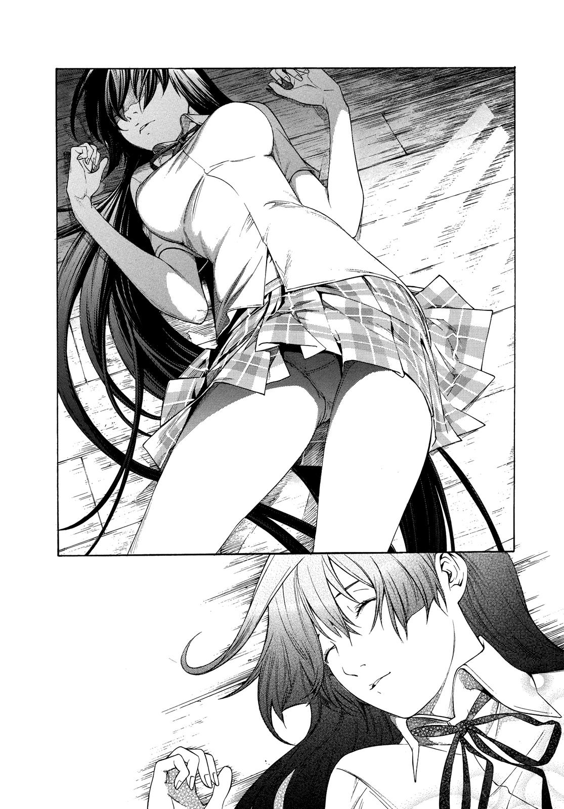 Read Tenjho Tenge (en) Manga Online