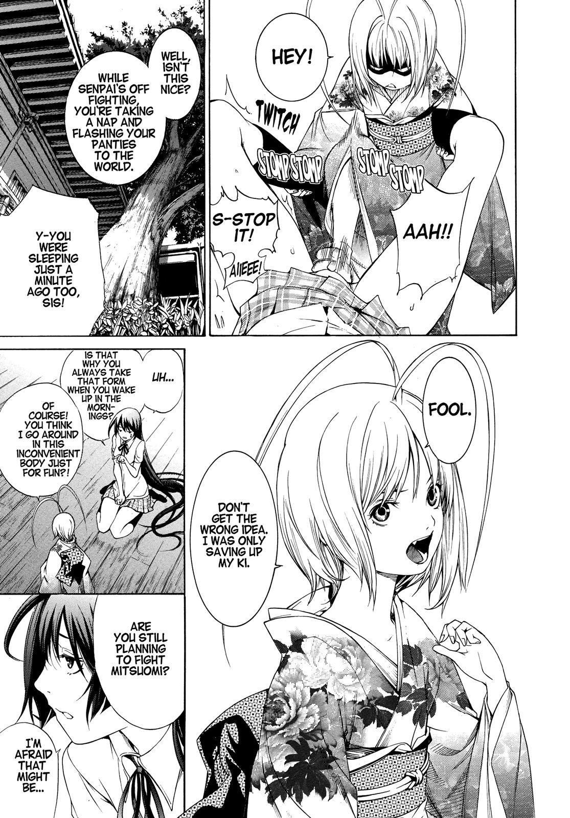 Read Tenjho Tenge (en) Manga Online