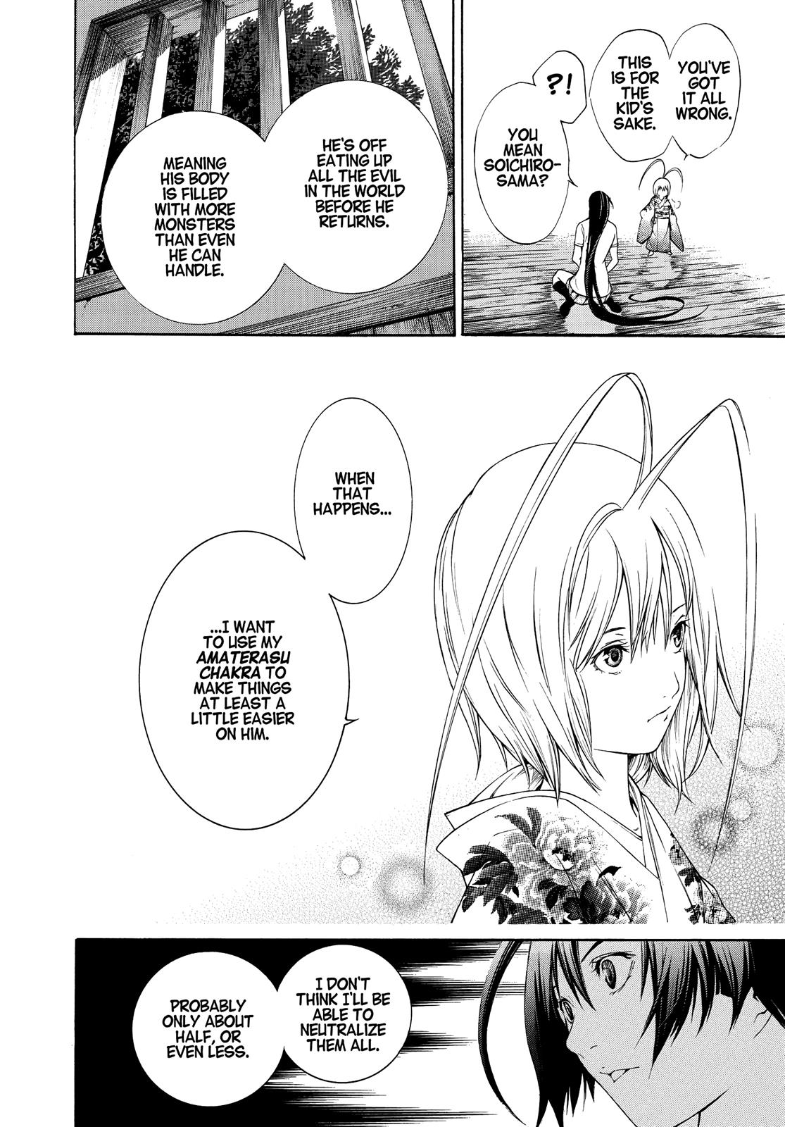 Read Tenjho Tenge (en) Manga Online