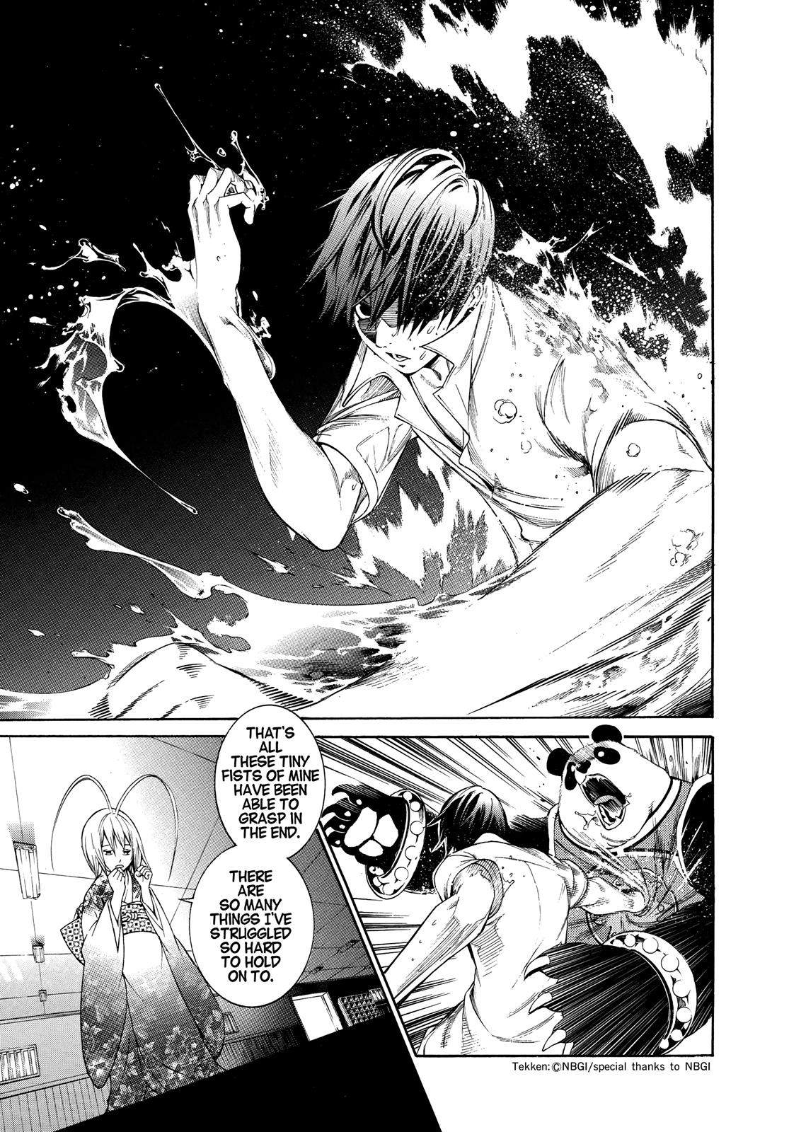 Read Tenjho Tenge (en) Manga Online