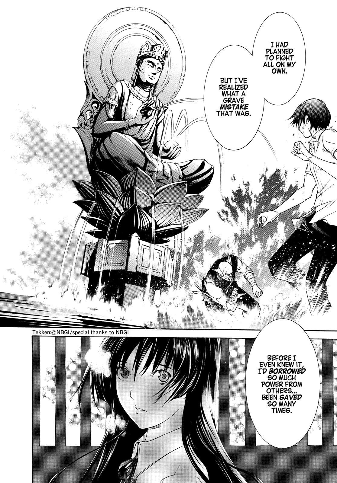 Read Tenjho Tenge (en) Manga Online