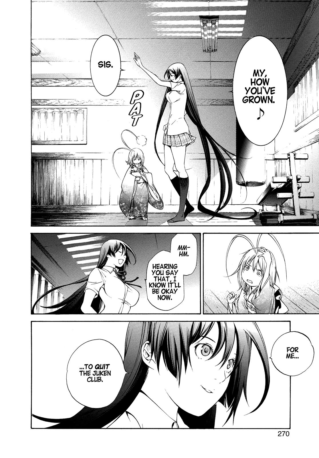 Read Tenjho Tenge (en) Manga Online