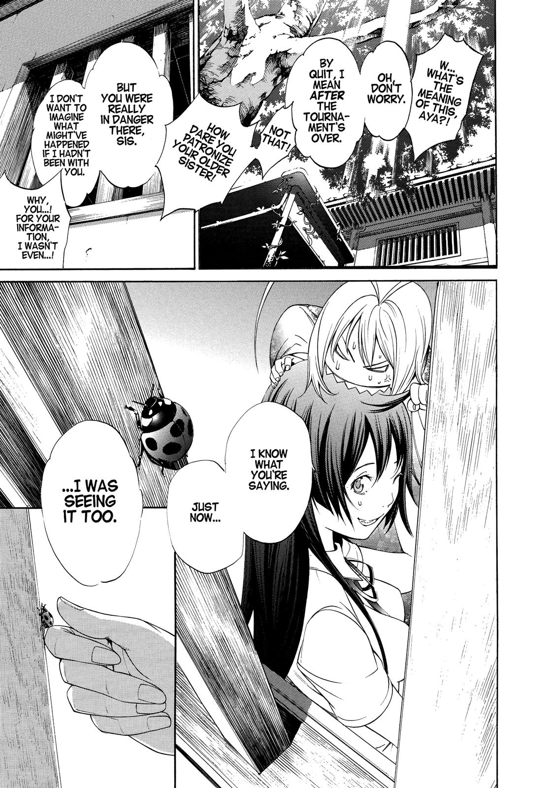 Read Tenjho Tenge (en) Manga Online