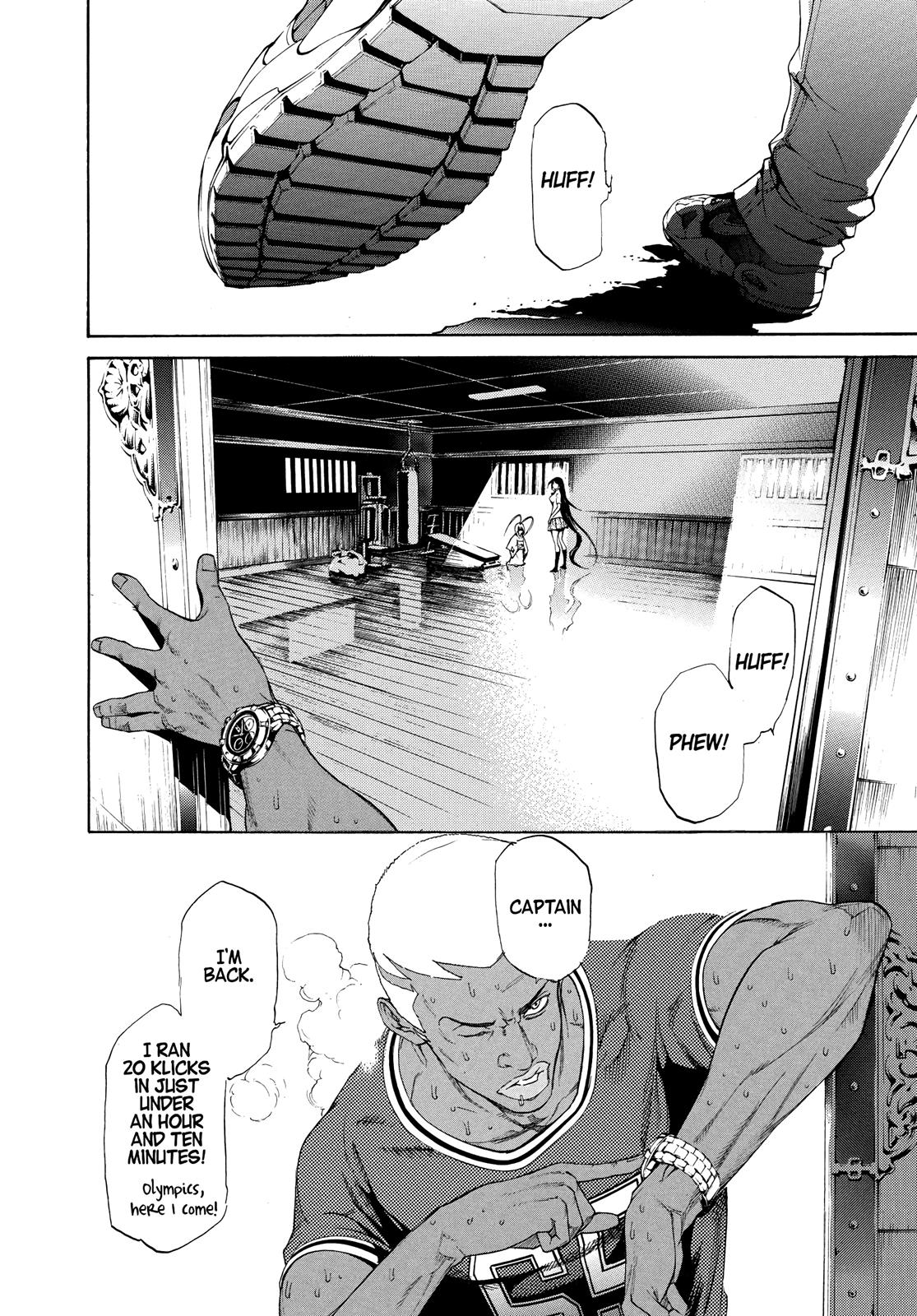 Read Tenjho Tenge (en) Manga Online