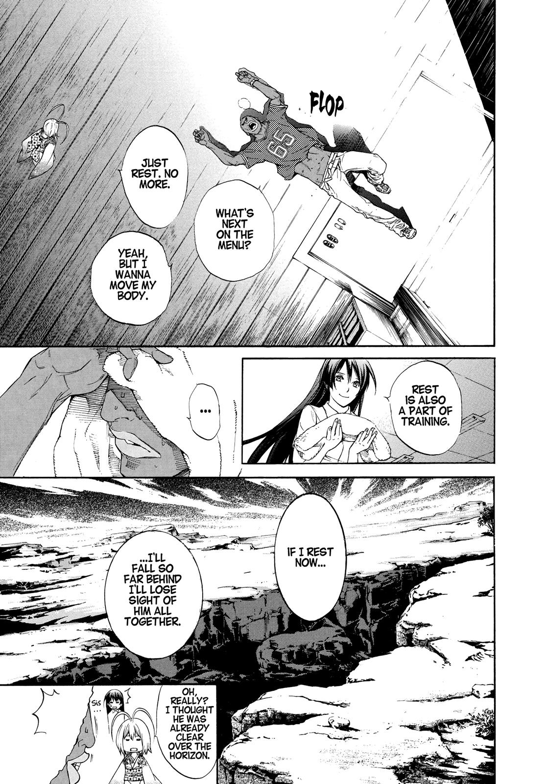 Read Tenjho Tenge (en) Manga Online